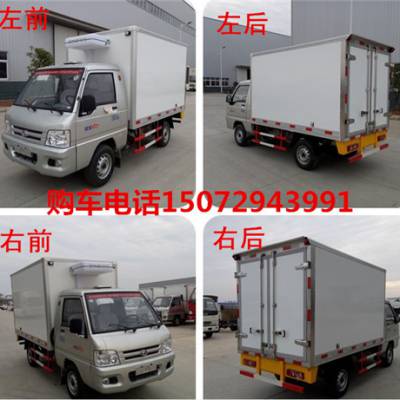 中國供應(yīng)商運(yùn)輸車價(jià)格分析與市場(chǎng)概況